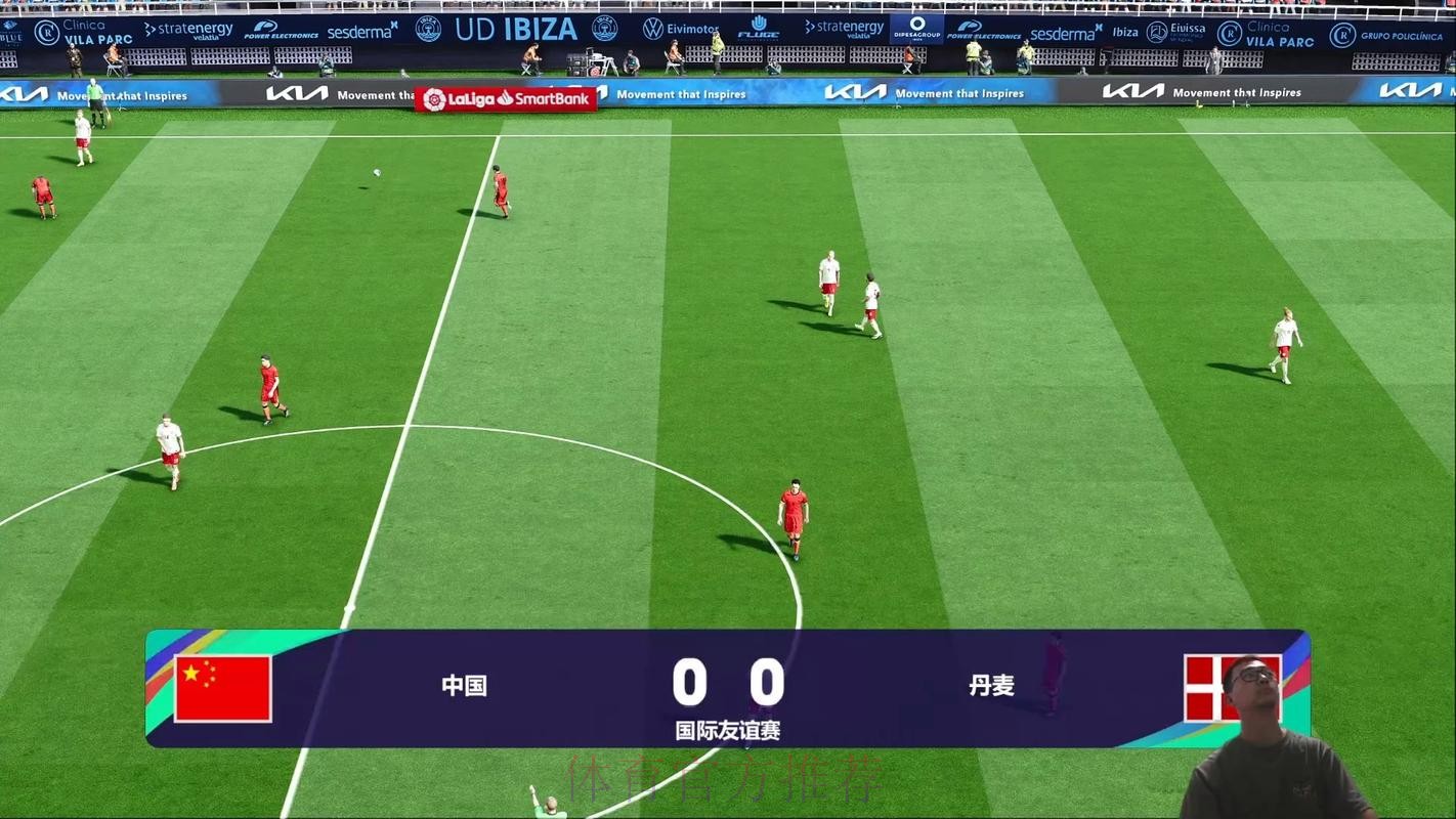 「高清世界杯直播在线观看免费」